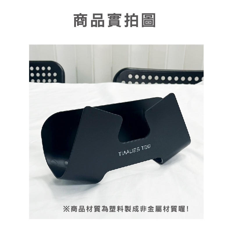 DH133｜廚房壁掛鍋蓋收納架 鍋蓋架 砧板架 鍋蓋砧板瀝水收納架 承重強 廚房免打孔鍋蓋置物架 廚房收納-細節圖4