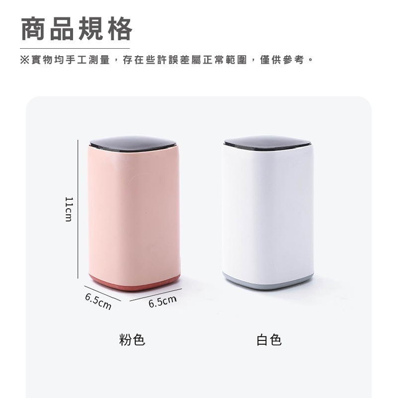 DH146｜棉花棒收納盒 按壓式自動棉花棒盒簡約牙籤收納盒 牙籤筒 棉花棒盒 棉花棒 收納 牙籤 收納-細節圖2