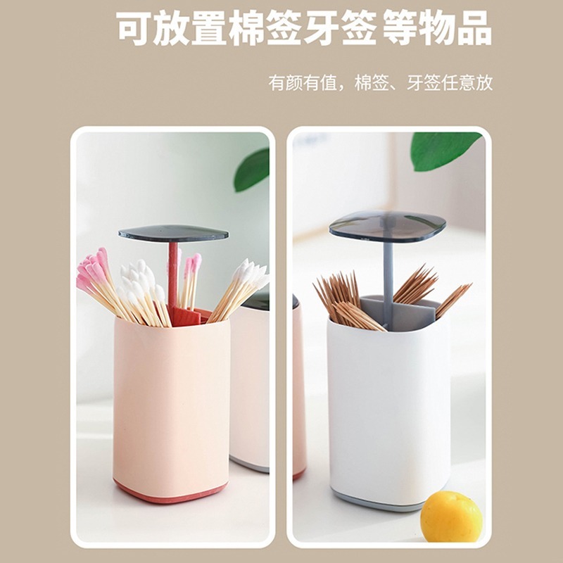 DH146｜棉花棒收納盒 按壓式自動棉花棒盒簡約牙籤收納盒 牙籤筒 棉花棒盒 棉花棒 收納 牙籤 收納-細節圖5