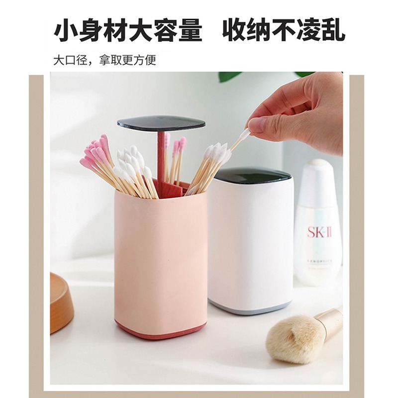 DH146｜棉花棒收納盒 按壓式自動棉花棒盒簡約牙籤收納盒 牙籤筒 棉花棒盒 棉花棒 收納 牙籤 收納-細節圖9