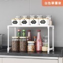 HA022｜微波爐架收納架 置物架 烤箱架 廚房收納架 廚房置物架 收納置物架 鍋具收納架 廚房收納-規格圖1