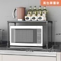 HA022｜微波爐架收納架 置物架 烤箱架 廚房收納架 廚房置物架 收納置物架 鍋具收納架 廚房收納-規格圖2