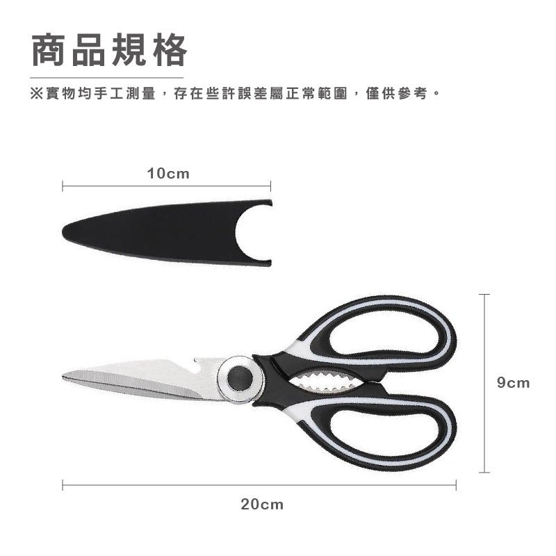 帶蓋款