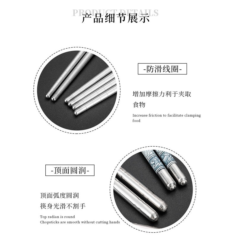 DA007｜螺紋不鏽鋼筷 筷子 螺旋紋 金屬筷子 鐵筷 防滑筷子-細節圖4