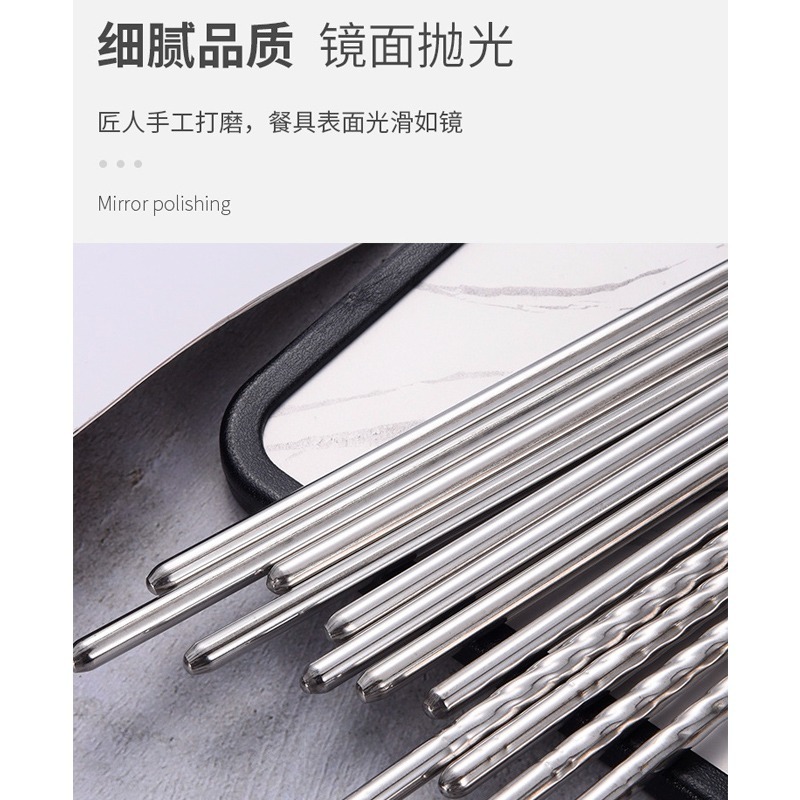 DA007｜螺紋不鏽鋼筷 筷子 螺旋紋 金屬筷子 鐵筷 防滑筷子-細節圖5