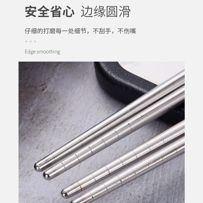 DA007｜螺紋不鏽鋼筷 筷子 螺旋紋 金屬筷子 鐵筷 防滑筷子-細節圖6