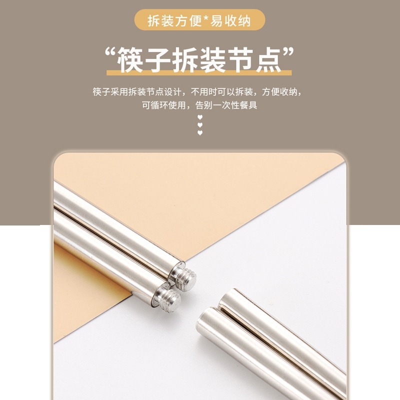 DH036｜不鏽鋼折疊餐具 露營餐具 折疊湯匙 摺疊餐具 折疊叉匙 環保餐具 折疊刀叉 組合筷 登山 便當-細節圖5