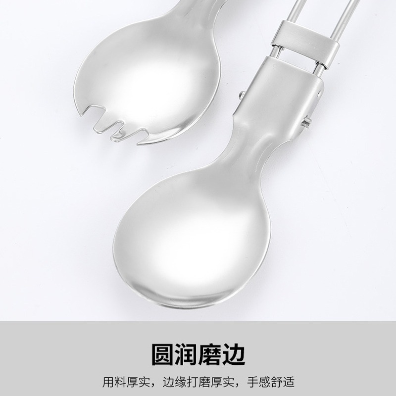 DH036｜不鏽鋼折疊餐具 露營餐具 折疊湯匙 摺疊餐具 折疊叉匙 環保餐具 折疊刀叉 組合筷 登山 便當-細節圖7