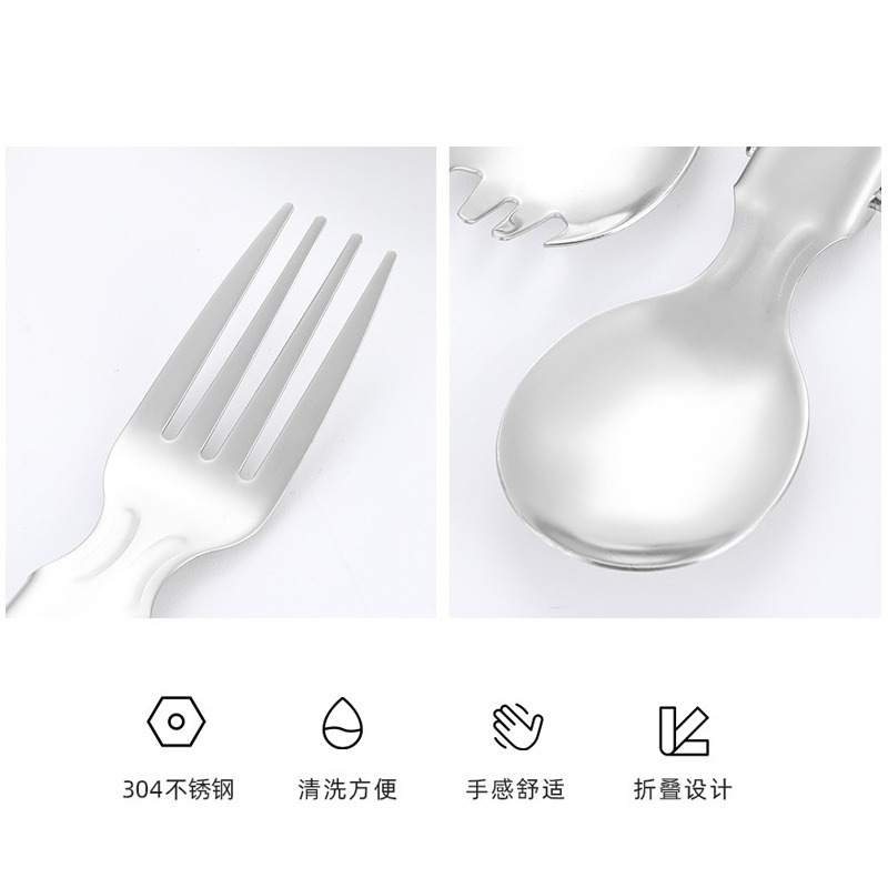 DH036｜不鏽鋼折疊餐具 露營餐具 折疊湯匙 摺疊餐具 折疊叉匙 環保餐具 折疊刀叉 組合筷 登山 便當-細節圖9