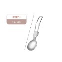 DH036｜不鏽鋼折疊餐具 露營餐具 折疊湯匙 摺疊餐具 折疊叉匙 環保餐具 折疊刀叉 組合筷 登山 便當-規格圖4