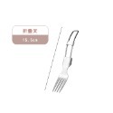 DH036｜不鏽鋼折疊餐具 露營餐具 折疊湯匙 摺疊餐具 折疊叉匙 環保餐具 折疊刀叉 組合筷 登山 便當-規格圖5