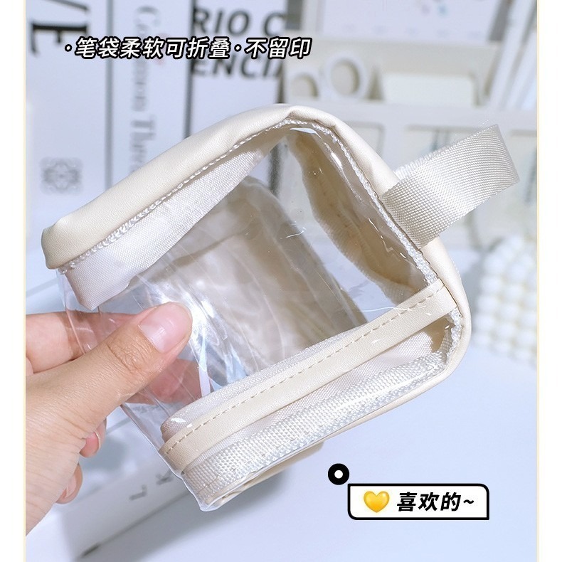 B758｜奶鹽雙層透明筆袋 大容量收納鉛筆文具盒 透明筆袋 鉛筆盒 日系文具袋 筆袋-細節圖5