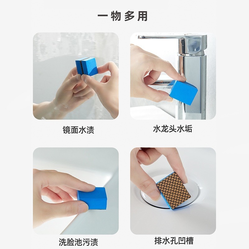 DH149｜玻璃水垢魔力擦 水垢剋星 玻璃水垢清潔擦 鑽石海綿 鑽石刷布 鑽石鏡面刷 鏡面魔力擦 玻璃擦 去水垢-細節圖3