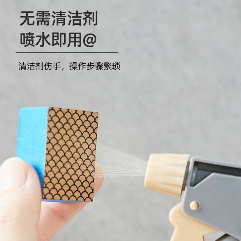 DH149｜玻璃水垢魔力擦 水垢剋星 玻璃水垢清潔擦 鑽石海綿 鑽石刷布 鑽石鏡面刷 鏡面魔力擦 玻璃擦 去水垢-細節圖4