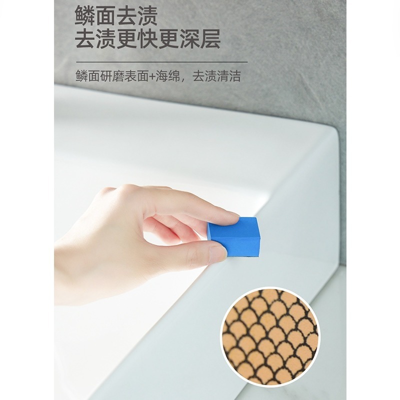 DH149｜玻璃水垢魔力擦 水垢剋星 玻璃水垢清潔擦 鑽石海綿 鑽石刷布 鑽石鏡面刷 鏡面魔力擦 玻璃擦 去水垢-細節圖5