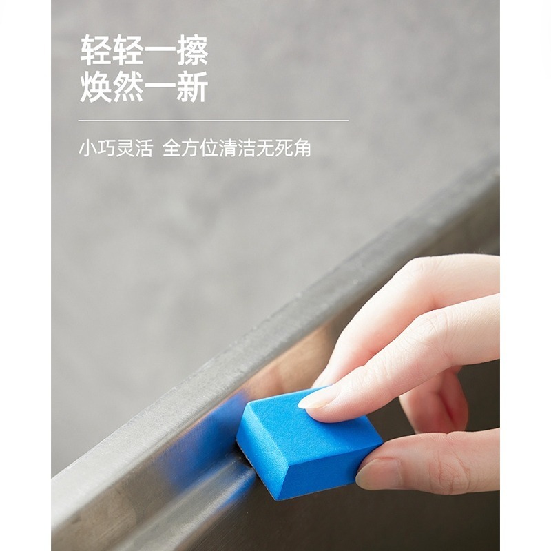 DH149｜玻璃水垢魔力擦 水垢剋星 玻璃水垢清潔擦 鑽石海綿 鑽石刷布 鑽石鏡面刷 鏡面魔力擦 玻璃擦 去水垢-細節圖6