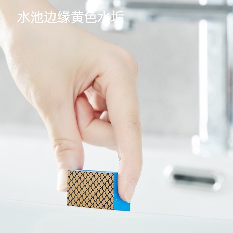 DH149｜玻璃水垢魔力擦 水垢剋星 玻璃水垢清潔擦 鑽石海綿 鑽石刷布 鑽石鏡面刷 鏡面魔力擦 玻璃擦 去水垢-細節圖9
