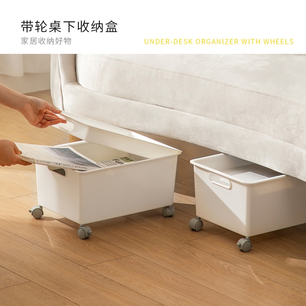 HA395｜帶輪收納箱 附輪收納箱 桌下 收納櫃 滾輪 滑輪置物籃 辦公桌下收納 電腦桌下收納 桌下櫃 滑輪收納-細節圖2
