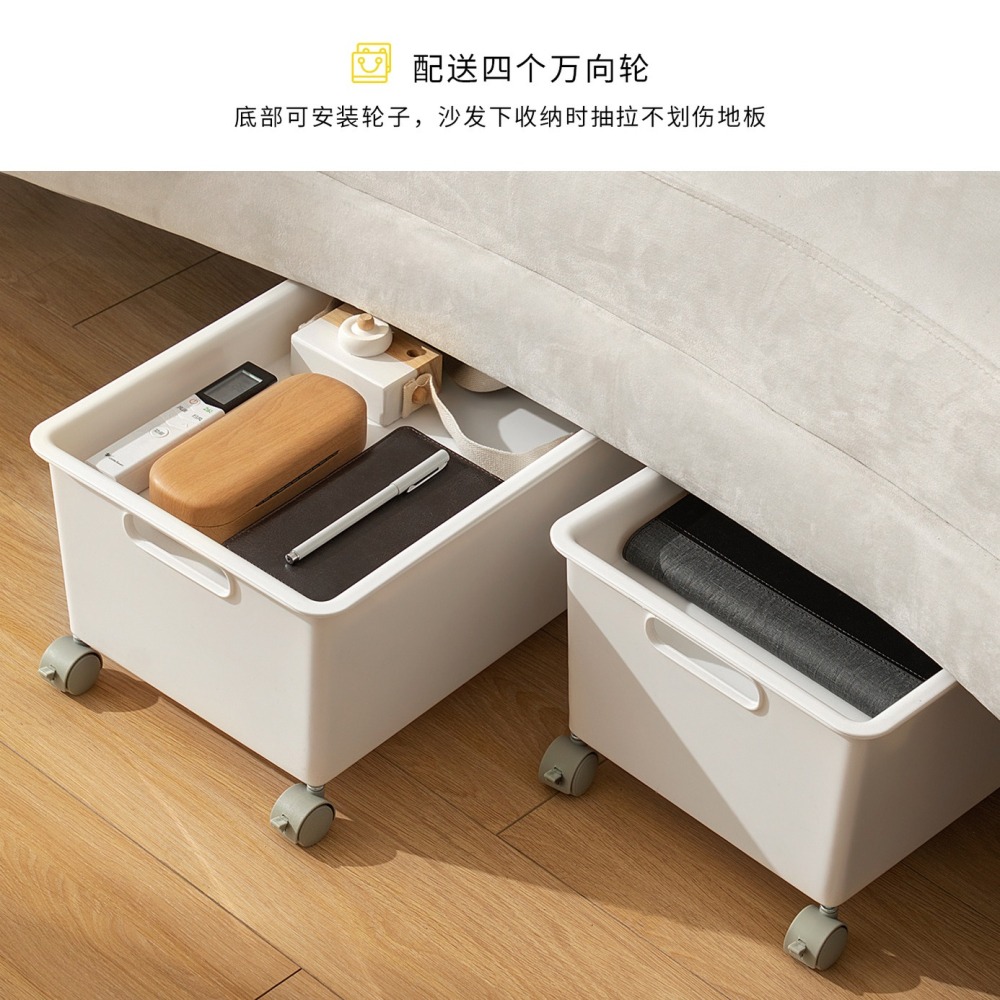 HA395｜帶輪收納箱 附輪收納箱 桌下 收納櫃 滾輪 滑輪置物籃 辦公桌下收納 電腦桌下收納 桌下櫃 滑輪收納-細節圖4