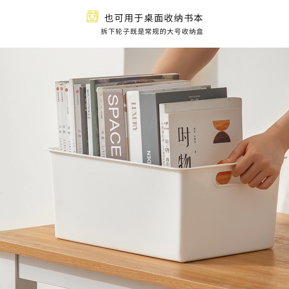 HA395｜帶輪收納箱 附輪收納箱 桌下 收納櫃 滾輪 滑輪置物籃 辦公桌下收納 電腦桌下收納 桌下櫃 滑輪收納-細節圖6