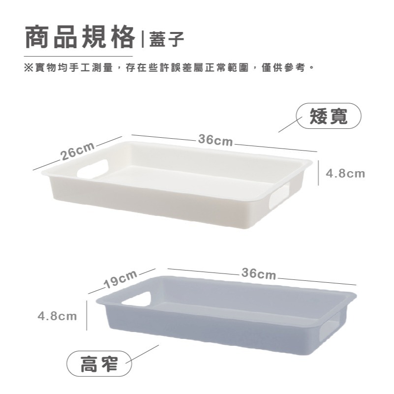 HA395｜帶輪收納箱 附輪收納箱 桌下 收納櫃 滾輪 滑輪置物籃 辦公桌下收納 電腦桌下收納 桌下櫃 滑輪收納-細節圖10