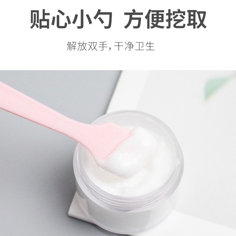 B031｜面膜挖勺 小挖勺 小勺子 調膜棒 面霜勺 分裝勺 美容 分裝工具-細節圖3