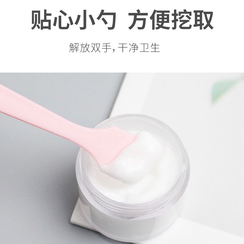 B031｜面膜挖勺 小挖勺 小勺子 調膜棒 面霜勺 分裝勺 美容 分裝工具-細節圖3