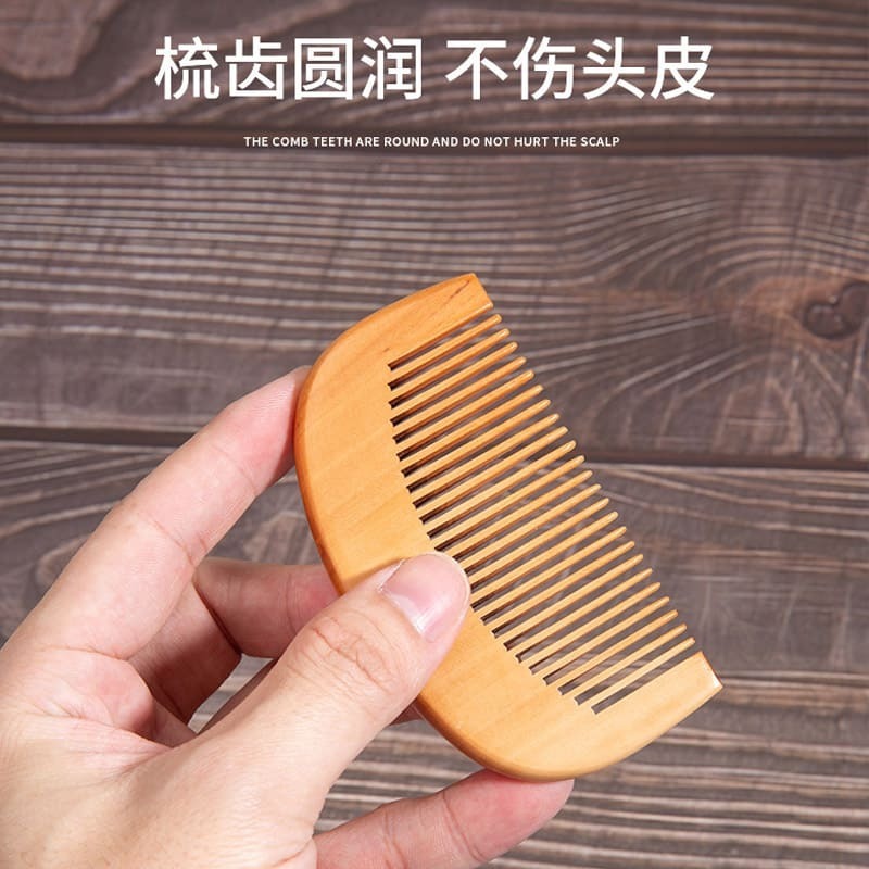 B878｜天然桃木梳 按摩 健康 加厚 防靜電 木梳 木梳子 便攜化妝小梳子 梳子 隨身梳 頭部按摩 無柄木梳-細節圖6