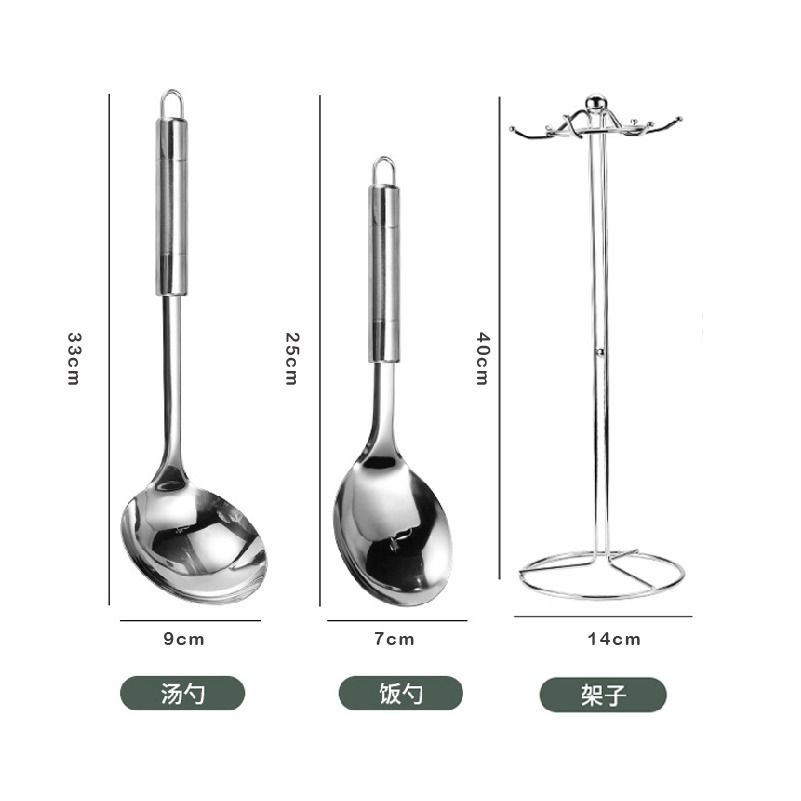 HA017｜廚具7件套組 料理用具 廚房用品 不鏽鋼-細節圖3