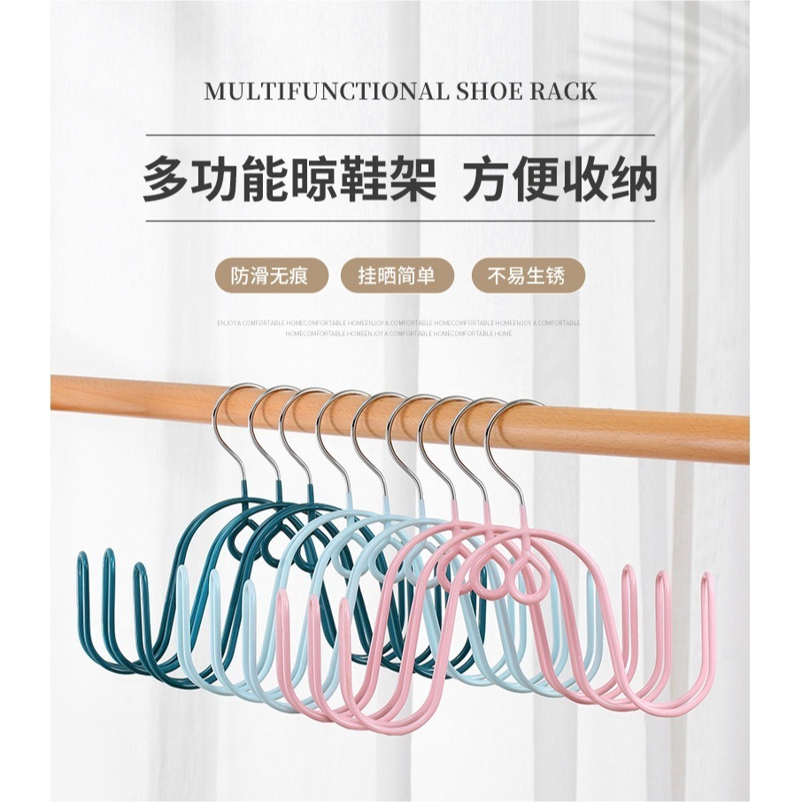 B330｜鏽鋼晒鞋架 晾鞋架 陽台 戶外 曬鞋神器 家用晾掛鞋鉤 掛鞋架 鞋勾 鞋掛 不鏽鋼掛鞋神器 曬鞋架-細節圖3