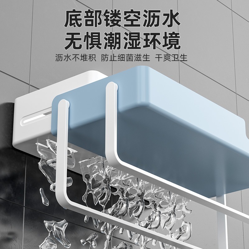 B334｜免打孔浴室置物架 浴室收納架 淋浴間無痕免釘牆壁壁掛 層架 居家衛浴收納 毛巾架 毛巾-細節圖9