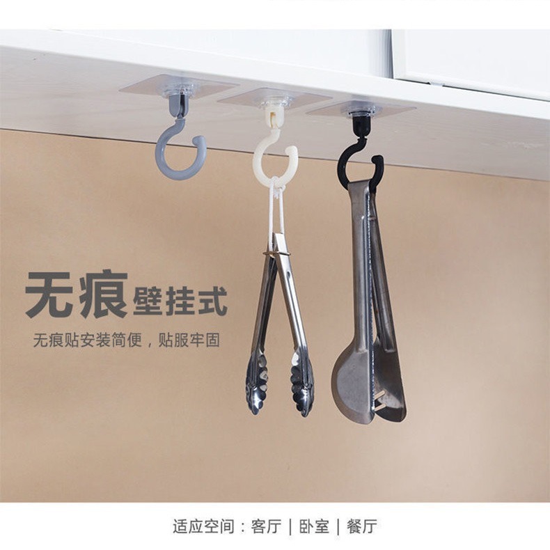 DH031｜360度可旋轉吸頂掛鉤 無痕掛勾 旋轉掛鉤 免釘無痕吸頂掛鉤 免打孔可旋轉掛勾 萬用掛鉤 置物掛勾-細節圖5