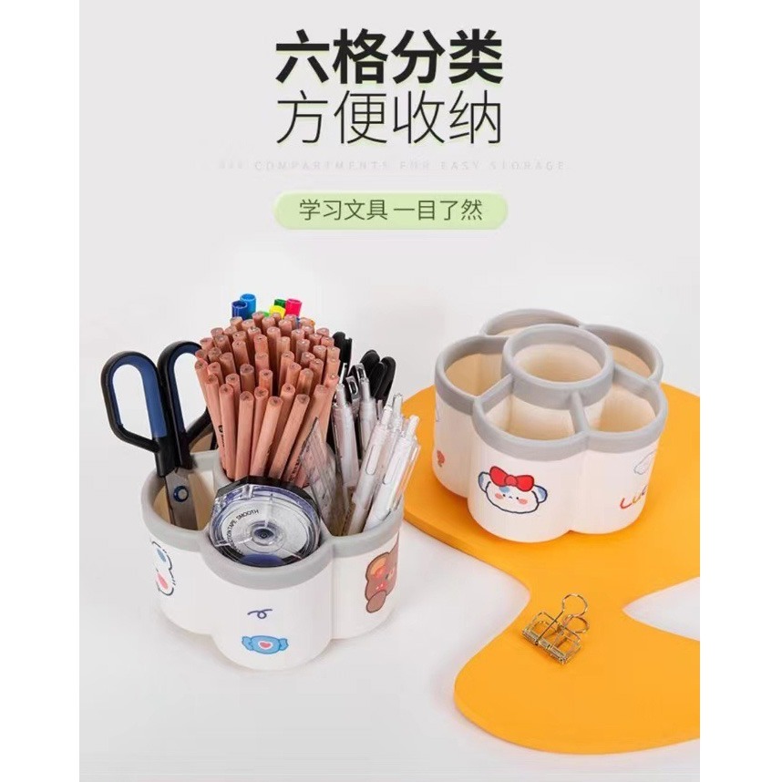 DH032｜梅花型旋轉筆筒收納盒 大容量文具收納筒 功能分格收納筒 辦公室桌麵收納盒 簡約化妝刷收納筒 筆桶-細節圖5