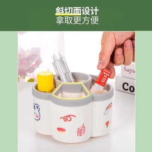DH032｜梅花型旋轉筆筒收納盒 大容量文具收納筒 功能分格收納筒 辦公室桌麵收納盒 簡約化妝刷收納筒 筆桶-細節圖7