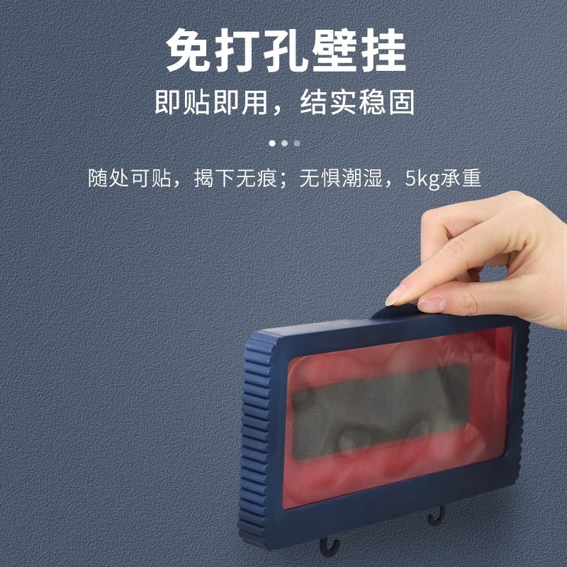 DH041｜浴室手機盒 防水手機架 免打孔黏貼式 防水防霧 追劇神器 廁所手機架 手機防水盒 浴室手機收納-細節圖6