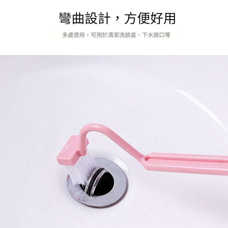 DH109｜V型馬桶內側死角清潔刷 馬桶刷 浴室清潔 瓦斯爐清潔 縫隙清潔 清潔刷 刷子 馬桶清潔 凹槽刷-細節圖7