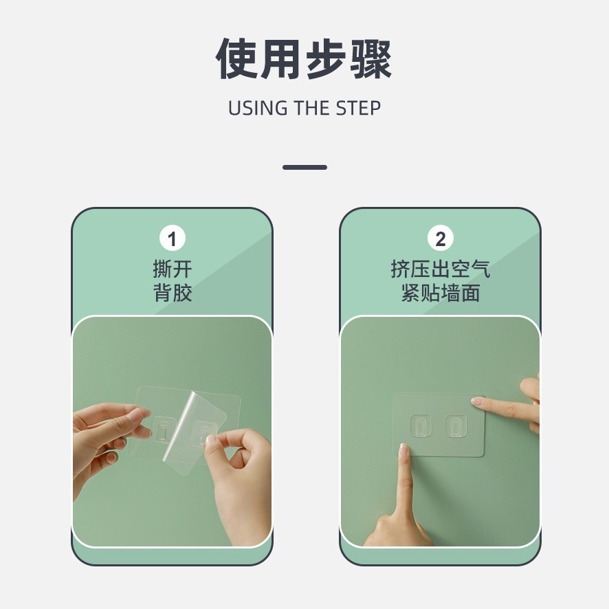 DH118｜無痕壁掛控量液體調料罐 調味罐 調味瓶 調味瓶 可掛式調料罐 壁掛油壺 壁掛式手動按壓機 分裝瓶-細節圖6