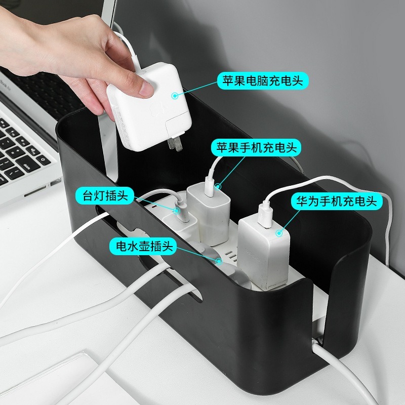 DH125｜家用插排理線盒 充電器收納盒 數據線收納盒 插座整理線盒 集線盒 理線器 電線盒 插排電線收納盒-細節圖4