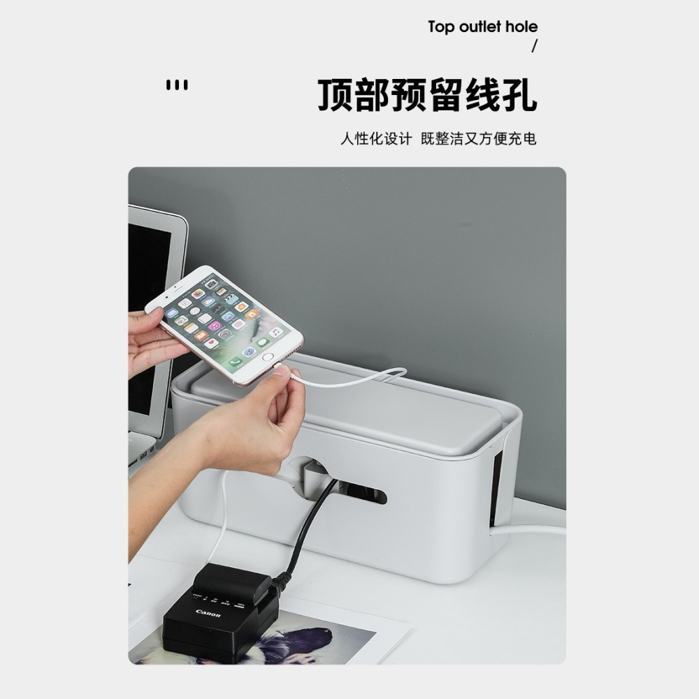 DH125｜家用插排理線盒 充電器收納盒 數據線收納盒 插座整理線盒 集線盒 理線器 電線盒 插排電線收納盒-細節圖7