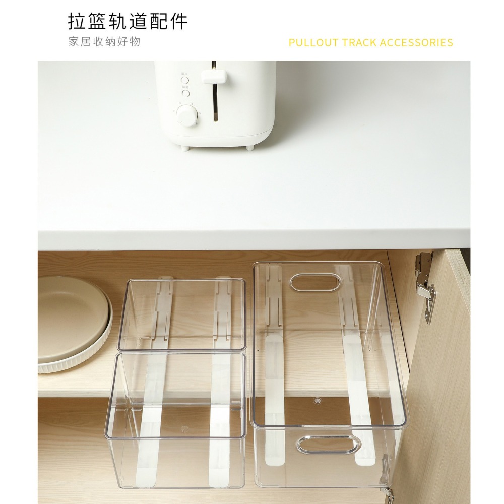 B323｜自製抽屜軌道 伸縮軌道 收納盒DIY滑軌 廚房櫥櫃抽屜軌道條 免打孔無痕貼軌道條 滑軌 軌道 拉籃滑軌-細節圖5