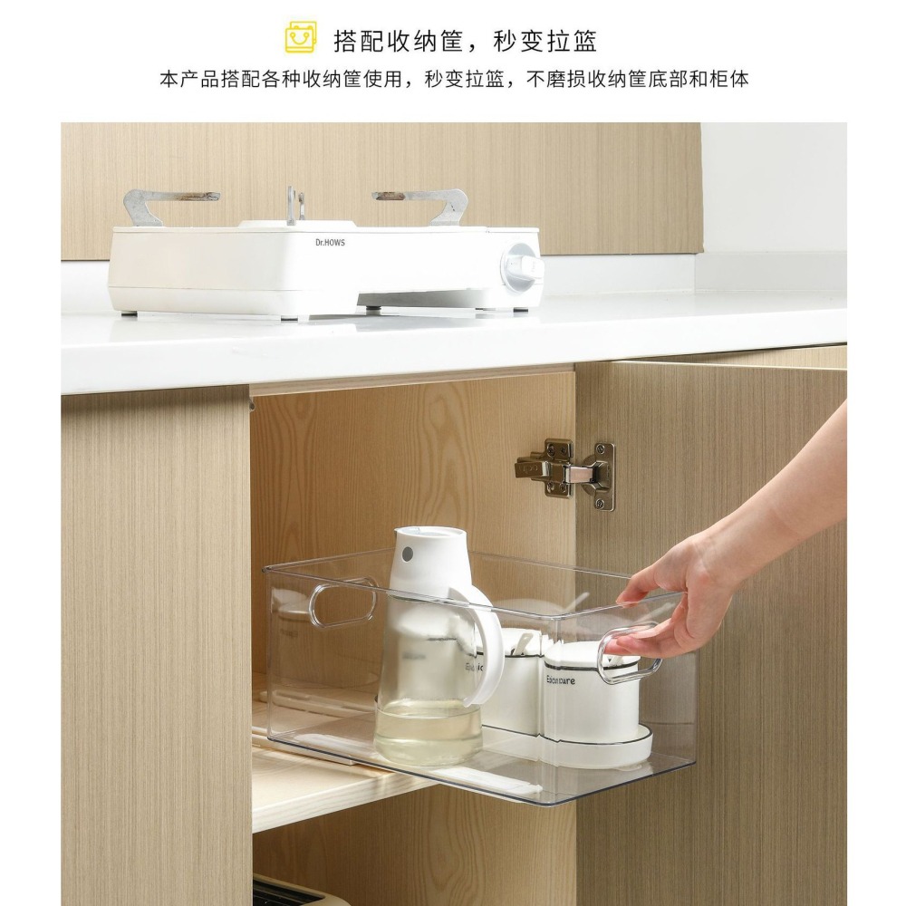 B323｜自製抽屜軌道 伸縮軌道 收納盒DIY滑軌 廚房櫥櫃抽屜軌道條 免打孔無痕貼軌道條 滑軌 軌道 拉籃滑軌-細節圖6