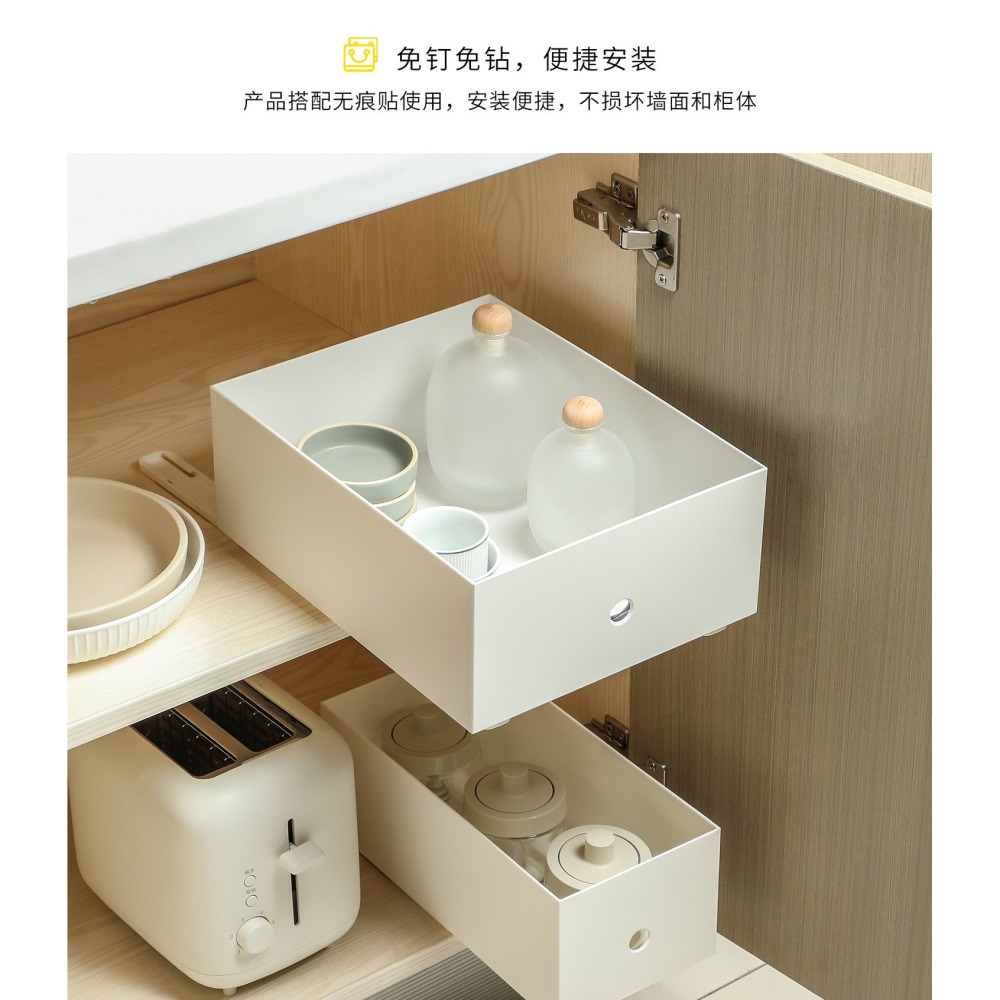 B323｜自製抽屜軌道 伸縮軌道 收納盒DIY滑軌 廚房櫥櫃抽屜軌道條 免打孔無痕貼軌道條 滑軌 軌道 拉籃滑軌-細節圖7
