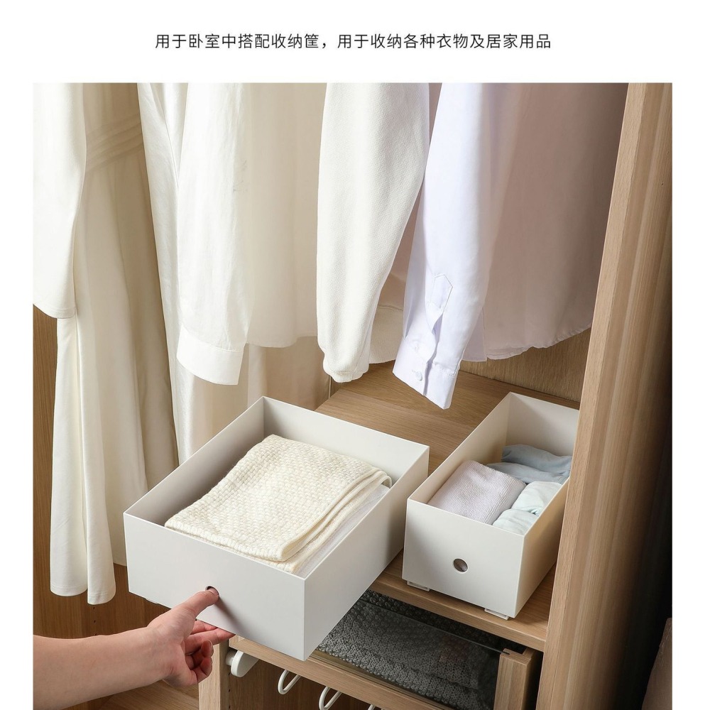 B323｜自製抽屜軌道 伸縮軌道 收納盒DIY滑軌 廚房櫥櫃抽屜軌道條 免打孔無痕貼軌道條 滑軌 軌道 拉籃滑軌-細節圖10