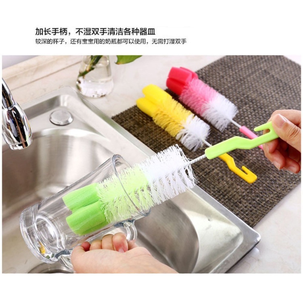 DH128｜長柄奶瓶刷 廚房細毛海綿刷 清潔杯刷 海綿洗杯刷 長手柄 清潔刷 茶具清潔刷 清潔刷 長柄杯刷-細節圖4