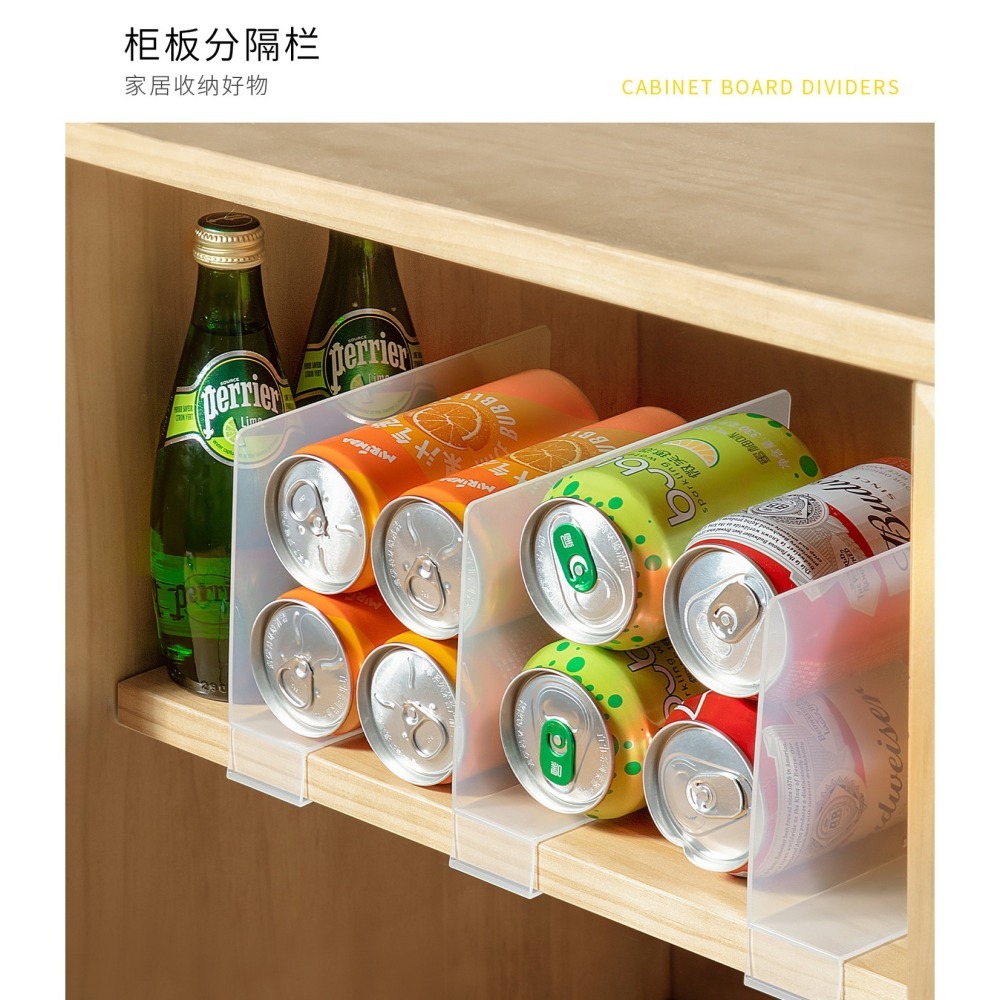 DH131｜多功能隔板 衣櫃隔板 櫥櫃隔板 包包隔板 零食櫃隔板 飲料隔板 夾扣式隔板 分隔板 自由調節-細節圖3