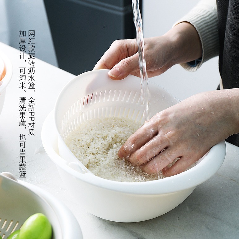 DH061｜雙層旋轉洗菜盆 洗菜籃 瀝水盆 籃子 洗米籃 水果籃-細節圖2