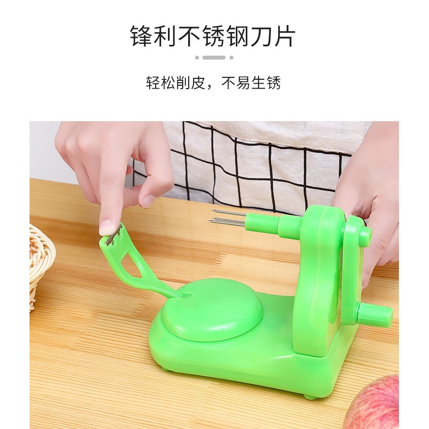 DH134｜蘋果削皮機 手搖削皮器 手動削皮機 去皮器 削皮機 削蘋果器 水果去皮器 水果削皮機 削皮機-細節圖2