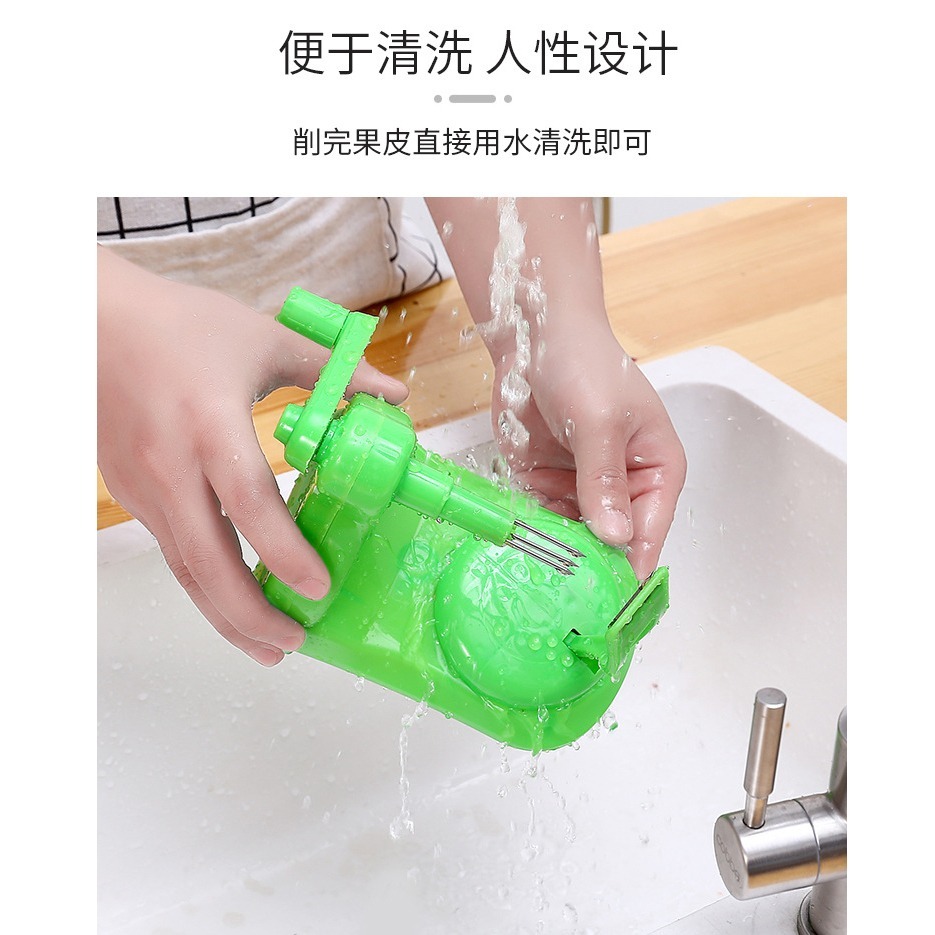 DH134｜蘋果削皮機 手搖削皮器 手動削皮機 去皮器 削皮機 削蘋果器 水果去皮器 水果削皮機 削皮機-細節圖5