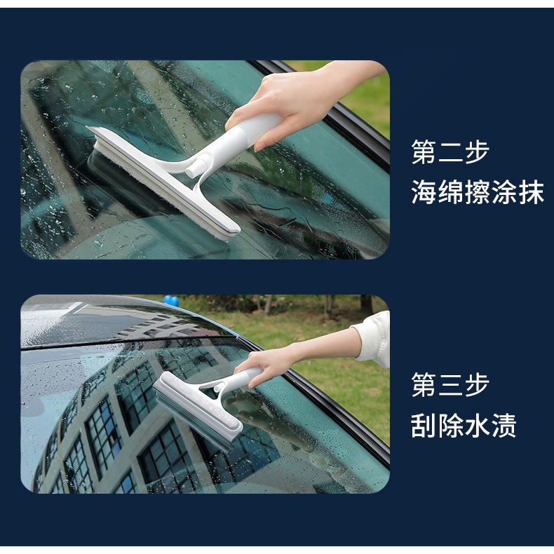 DH136｜一支解決 三合一刮水器 擦窗刮水器 乾濕兩用 擦玻璃神器 刮水刀 玻璃清潔 刮水器 玻璃刮刀-細節圖4