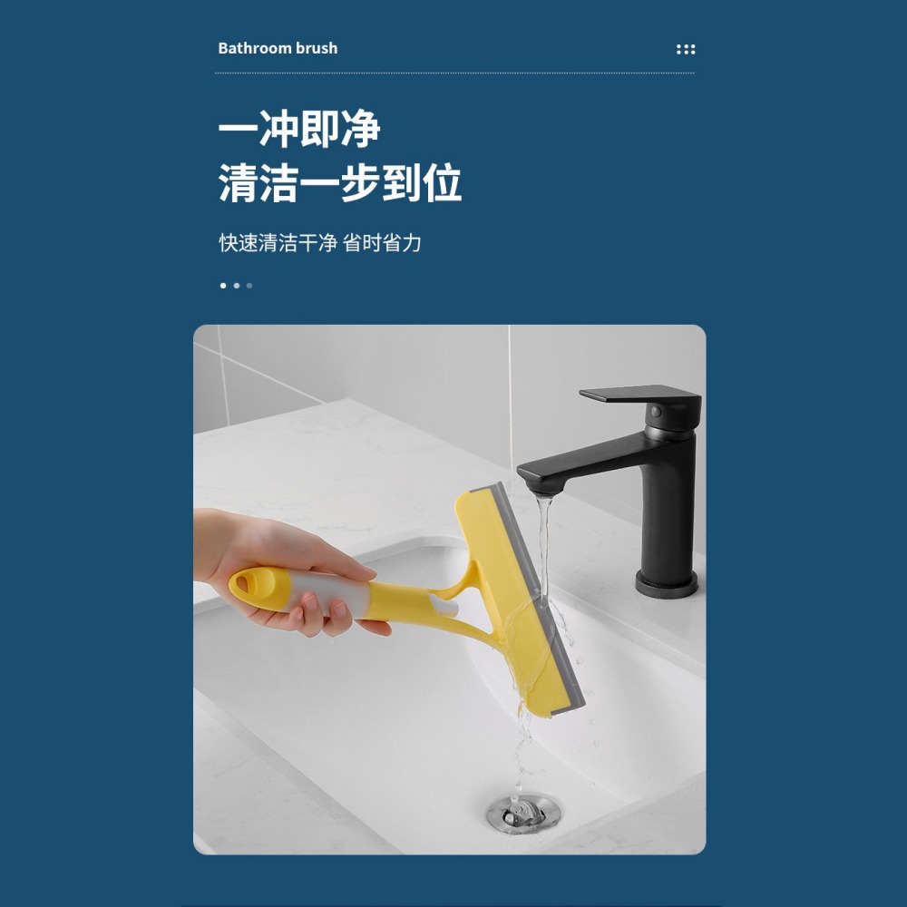 DH136｜一支解決 三合一刮水器 擦窗刮水器 乾濕兩用 擦玻璃神器 刮水刀 玻璃清潔 刮水器 玻璃刮刀-細節圖6